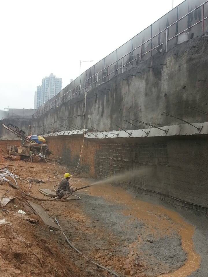 中海锦城喷锚工艺图